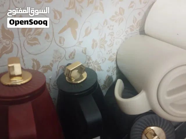 مجموعه مطاراة