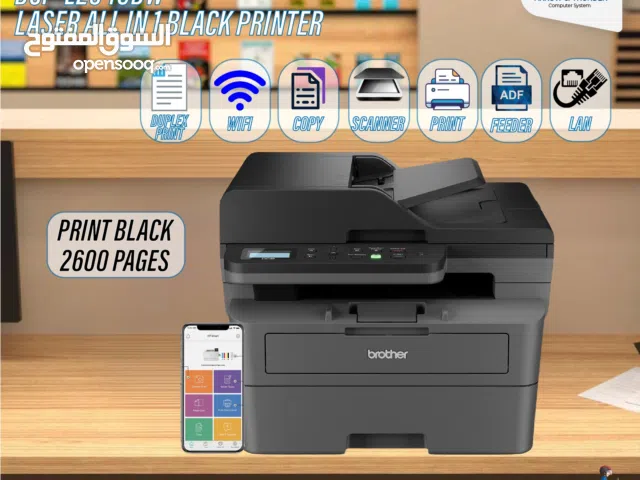 طابعة بروذر ليزر  Printer Brother laser بافضل الاسعار