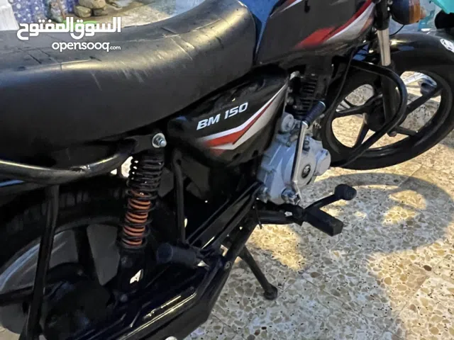 دراجه للبيع