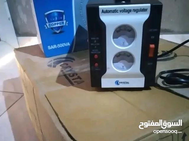 Small Home Appliances Maintenance Services in Tripoli