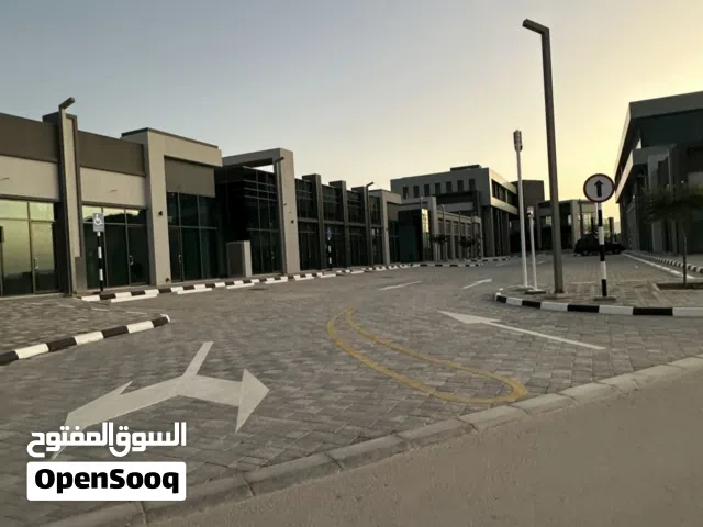 محل تجاري في مشروع أجواء في منطقة السعادة
