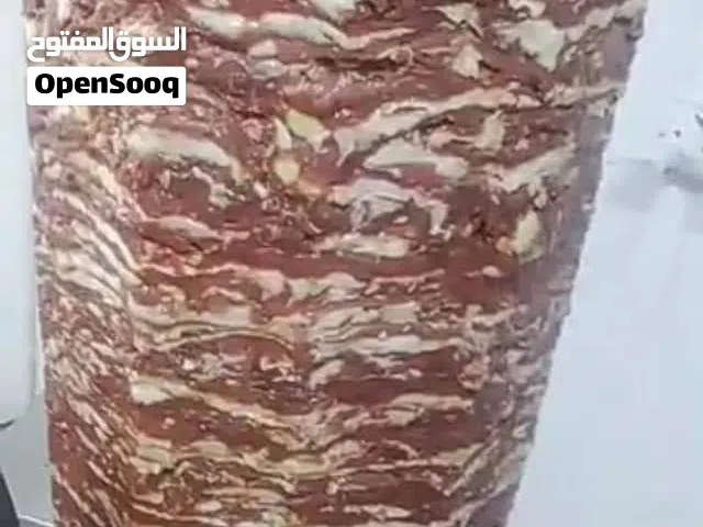 احتاج  راس مال افتح مشروعي فمن لديه القدره ليشاركني مشروعي فل يتفضل