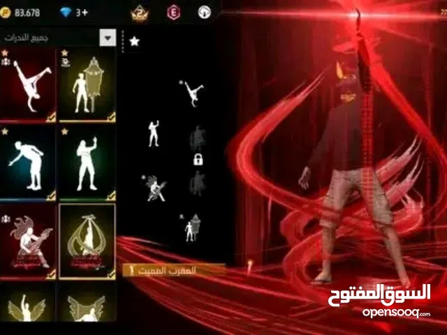 Free Fire gaming card for Sale in Casablanca