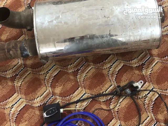 دبه صوت الكترونيه