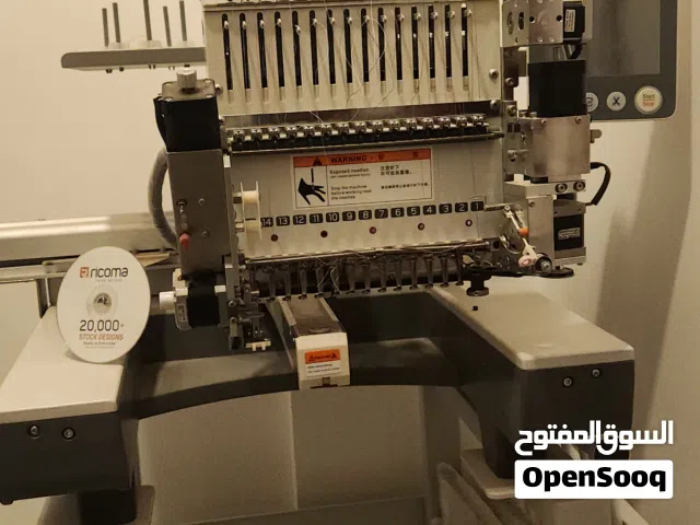 ماكينة تطريز ريكوما جديدة... new embroidery machine ricoma
