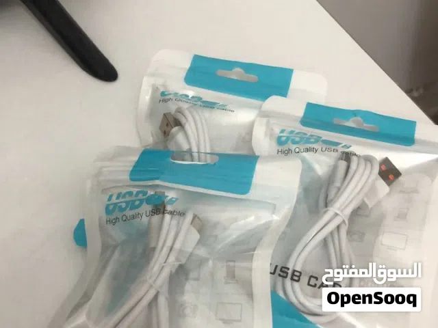 متوفر شحن اندرويد 120 وات شحن ابفون يبدي جمله من 10 الى 5