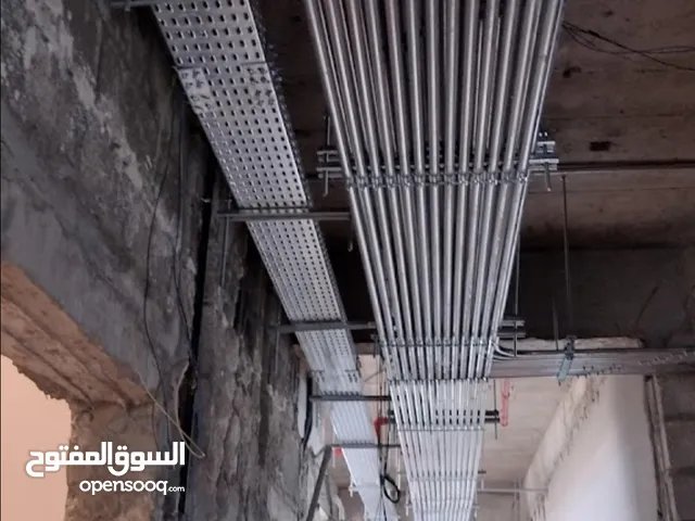 مقاولات كهرباء واصباغ وبلاستر