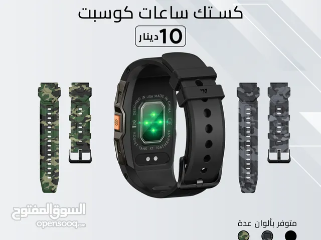 كستك ساعات كوسبت Kospet Watch Strap