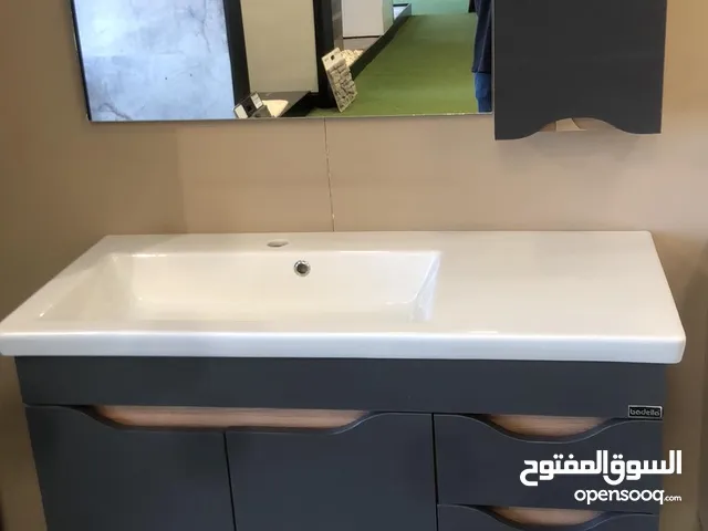 دواليب مواد صحيه