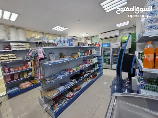 CR Company W.L.L Retail & Wholesale Food/Cold Store For Sale