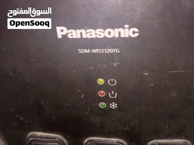 براد ماء مستعمل