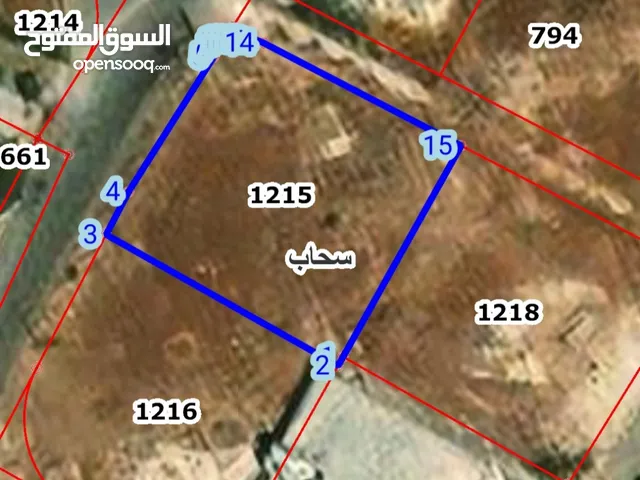 Residential Land for Sale in Amman Sahab