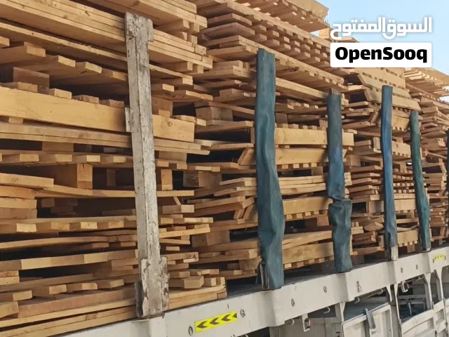 wood for furniture making