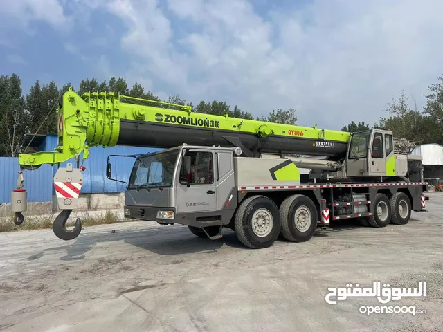 For rental Pdo&opal approved equipment