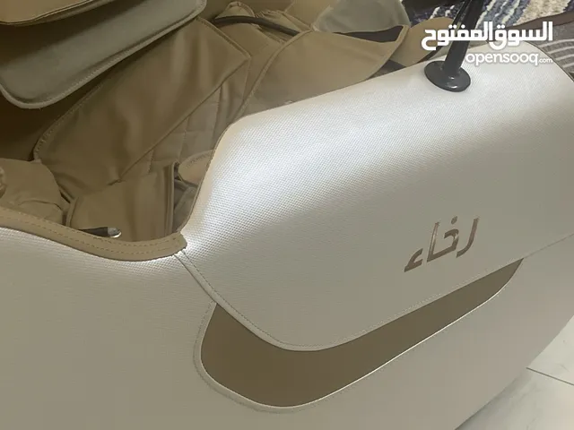 كرسي استرخاء ومساج