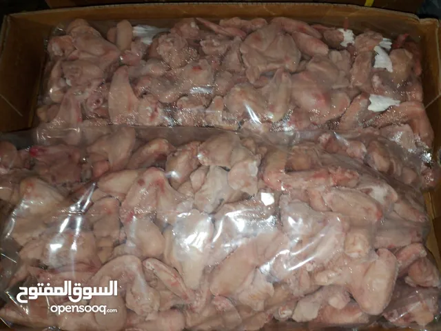 جنائح دجاج