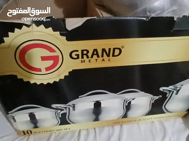 طقم استنلس