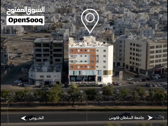 استثمار ذكي بعائد ثابت! شقق مؤجرة قرب جامعة السلطان قابوس – موقع نادر وأسعار منافسة تبدأ من 27,900