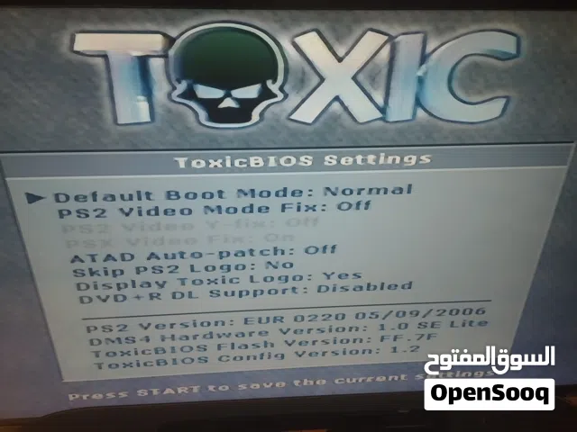 السعر 200 دينار جهازين بلاستيشن 2 الاول عادي والثاني معدل بنظام ToxicBIOS يشغل DVD ,PS1'2