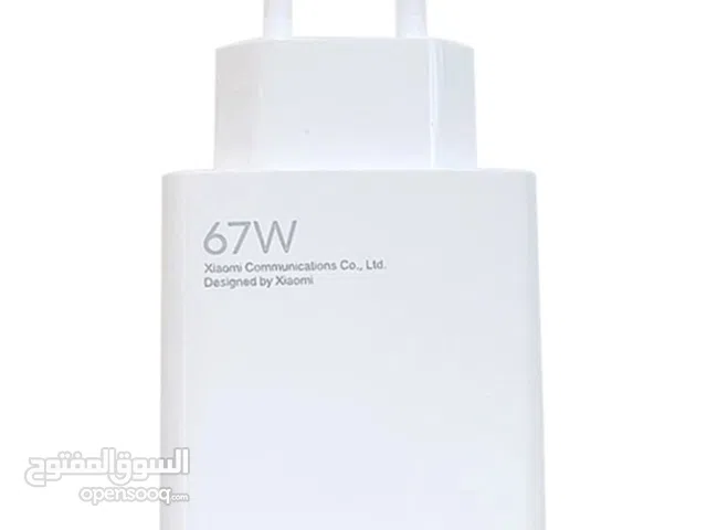 شاحن شاومي 67W الأصلي (الأبيض الصغير) + الكابل الأحمر الأصلي 6A بتاعه