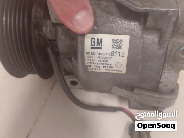 كمبروسر مكيف رديتر مكيف شغال