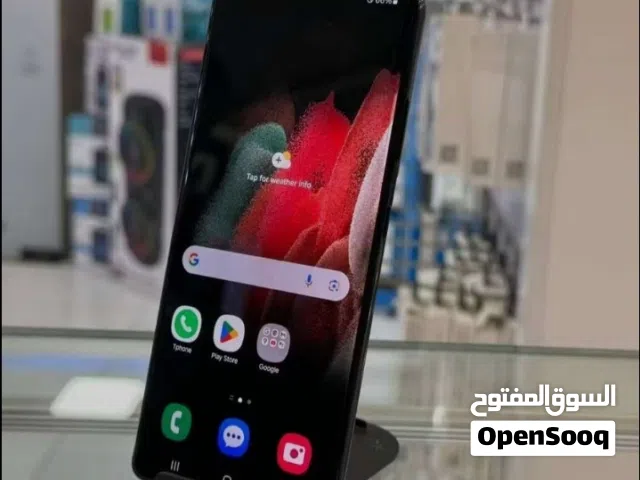 Samsung Galaxy S21 Ultra 5G 512 GB in Ibb