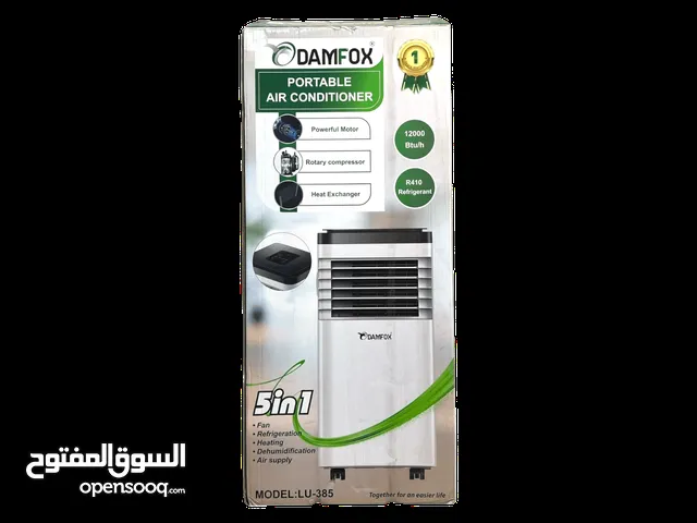 سبلت 1 طن متحرك