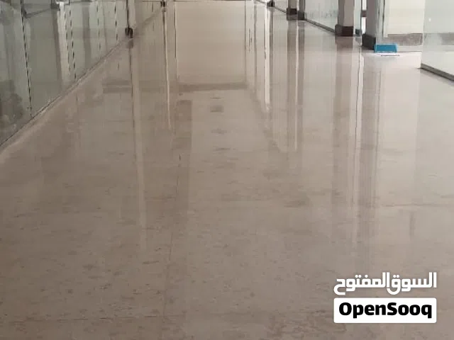Marble Granding  and Polishing , طحن وتلميع الرخام