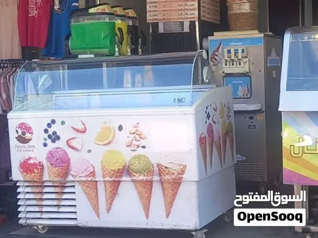 ثلاجة عرض بوظة