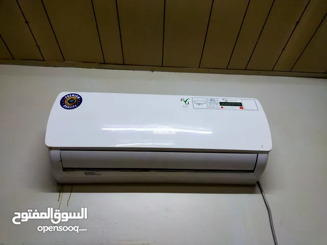 General 0 - 1 Ton AC in Um Al Quwain