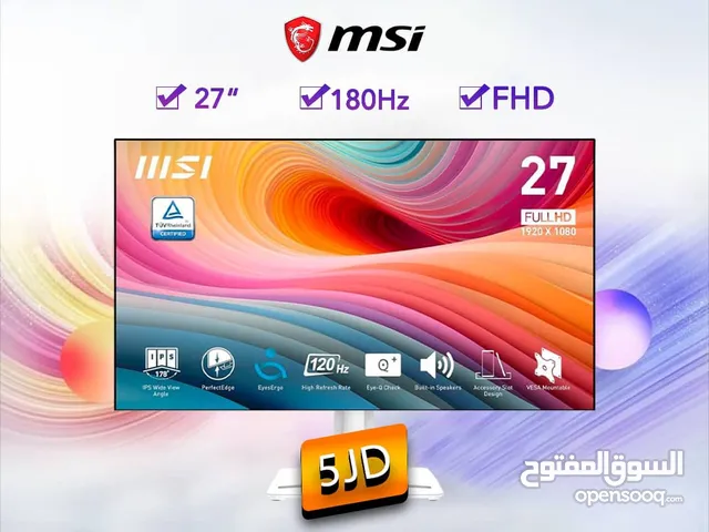 اقساط بدون دفعه اولى ( شاشة ام اس اي Monitor MSI 27Inch 180Hz )
