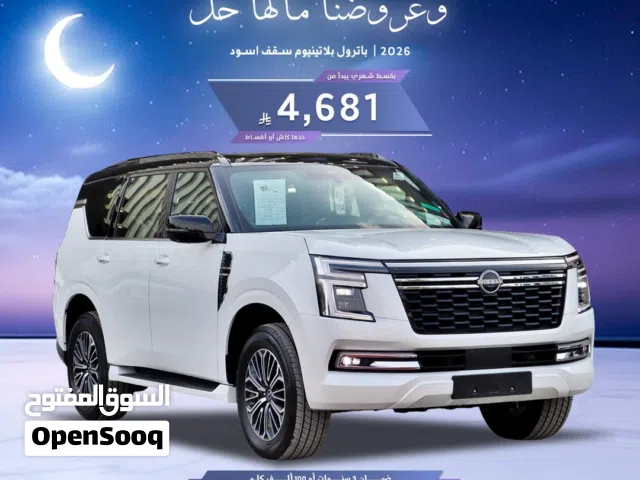 2026 نيسان باترول SE Platinum City