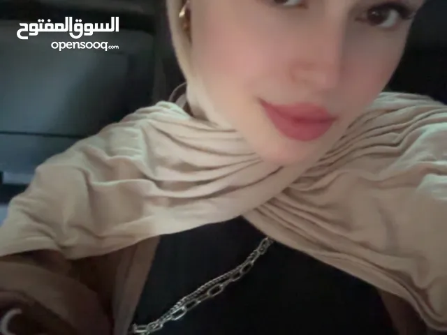 تسنيم وسام ابو ميالة