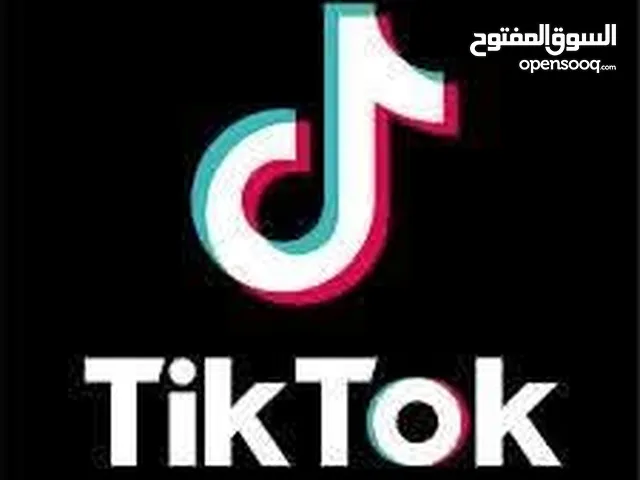 Gift Cards - Others gaming card for Sale in Basra