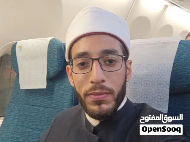 محفّظ قرآن