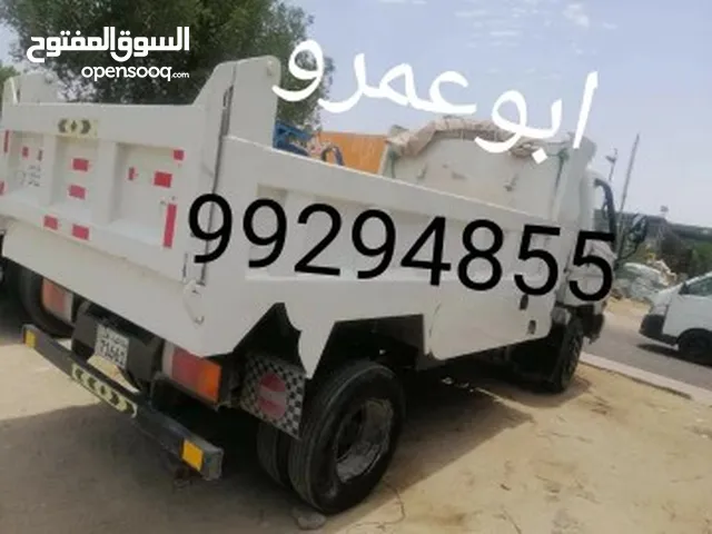 نساف صغير وكبير توريد رمل مغسول ورفع إنقاص ورمل عادي  وجميع أغراض مواد البناء حجم نساف 4ونص