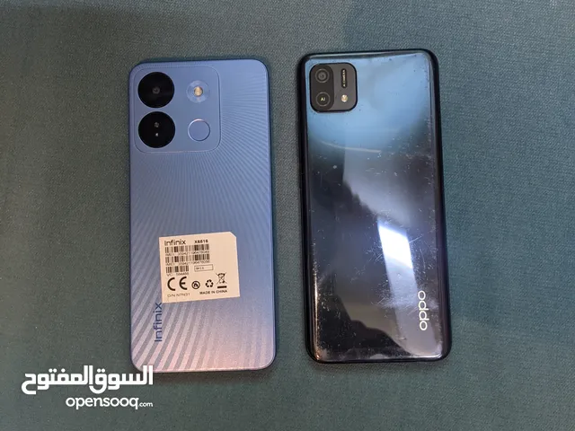 Infinix Smart 7 64 GB in Irbid