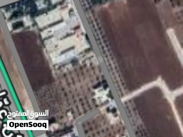 قطعة أرض للبيع في موقع مميز