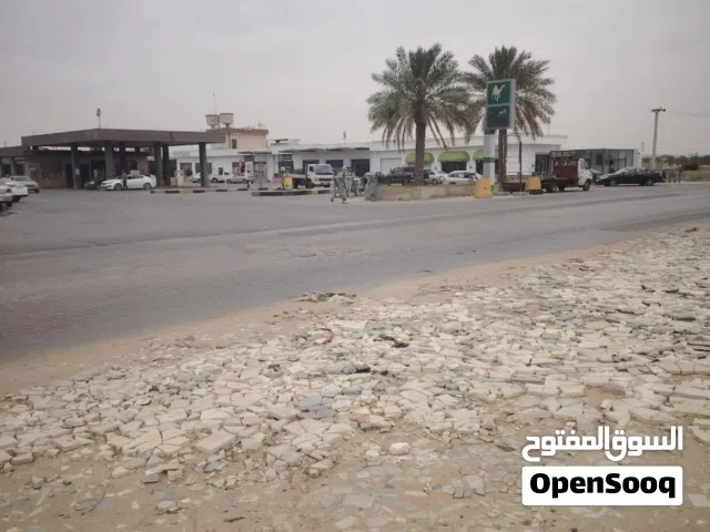 Mixed Use Land for Sale in Tripoli Wadi Al-Rabi