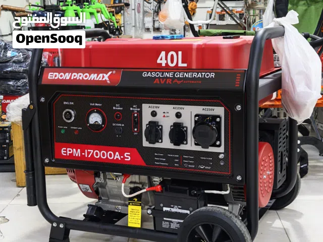 جرنيتر بترول حجم كبير 14 ألف واط 14kw بنزين تسغيل بصمة ريموت لاسلكي gasoline generator ايدون بروماكس