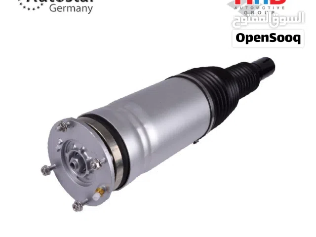 Autostar Germany AIR SPRING STRUT FRONT LH For RANGE ROVER 4 L405 LR060137