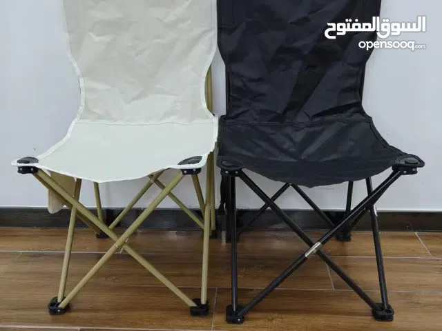 كراسي تخييم