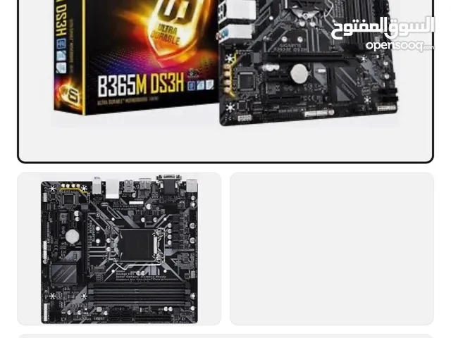  Processor for sale  in Amman