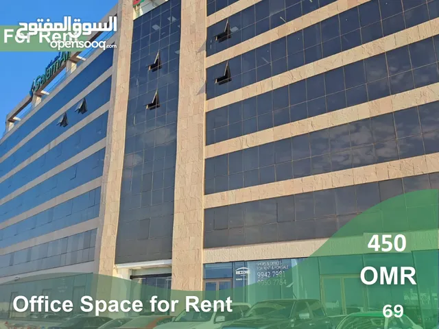 Office Space for Rent in The Business Tower  Muscat Hills  REF 237YB