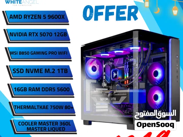 كمبيوتر ألعاب PC Gaming Ryzen 5 9600X RTX 5070 12GB DDR5 SSD 1TB