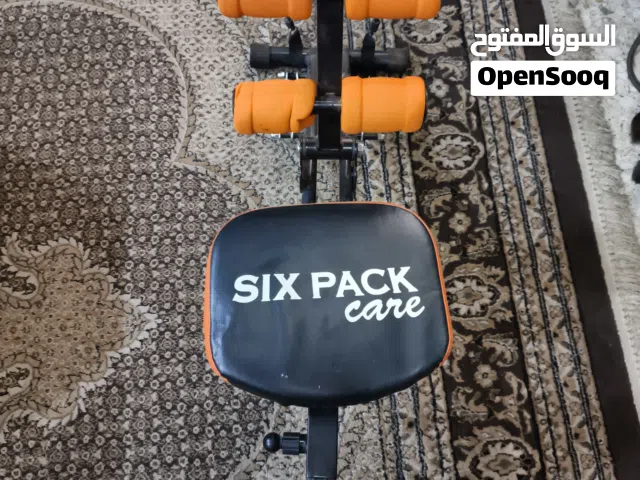 جهاز مقاومه بطن وضهر واكتاف وصدر وباي وكلشي يشغل قوي كلش مفيد طلعو علبه فديوات وتعرفون اكثر