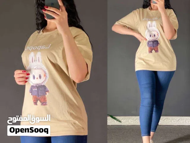 تيشيرت  لأبوبو رجالي نسائي