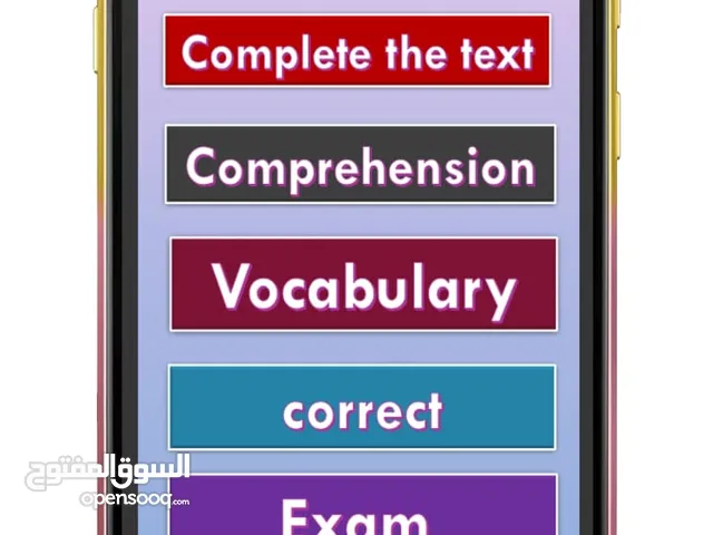 معلم لغة إنجليزية ومدرب ستيب STEP وتأسيس من الصفر للاحتراف في خلال شهر هتحقق هدفك بفضل الله سارع