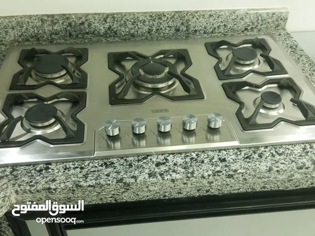 غاز ربي يبارك شبه جديد حاجة نظيفة