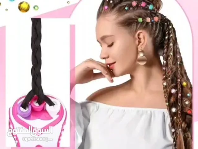 لأن بنتك بتستاهل تكون الأجمل